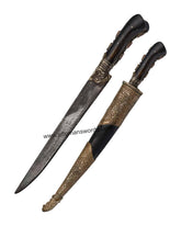 Coral Detailed Ottoman Dagger (1)