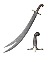 Damascus Zulfiqar Sword
