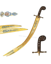 Engraved Zulfiqar For Sale (4)