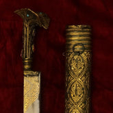 سيف ياتاغان التاريخي من نوع البلقان