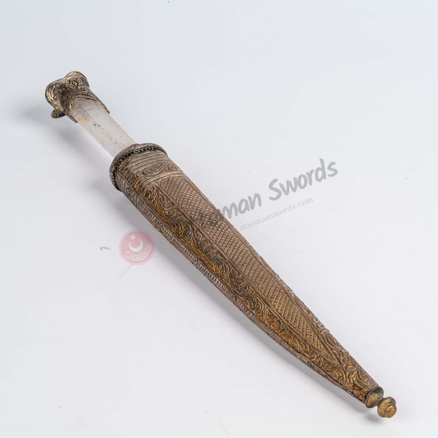 Natural Najaf Stone Handle Dagger Brass Engraved Scabbard (2)