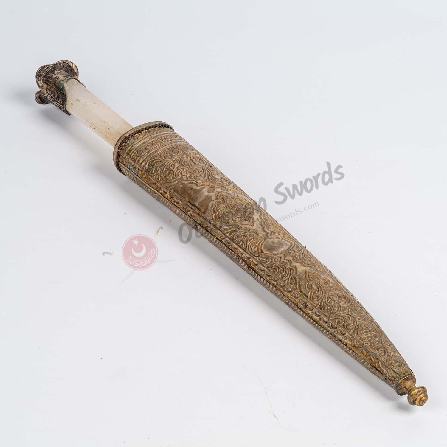 Natural Najaf Stone Handle Dagger Brass Engraved Scabbard (4)