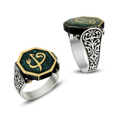 Octagonal Model Enameled Elif Vav Silver Ring for sale