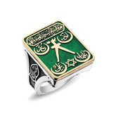 Rectangle Cut Green Enameled Barbarossa Flag Silver Ring with Nalain Shareef & Zulfiqar Sword Motifs