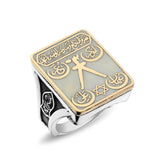 Rectangle Cut White Enameled Barbarossa Flag Silver Ring with Nalain Shareef & Zulfiqar Sword Motifs (2)