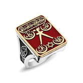 Rectangle Cut White Enameled Barbarossa Flag Silver Ring with Nalain Shareef & Zulfiqar Sword Motifs (3)