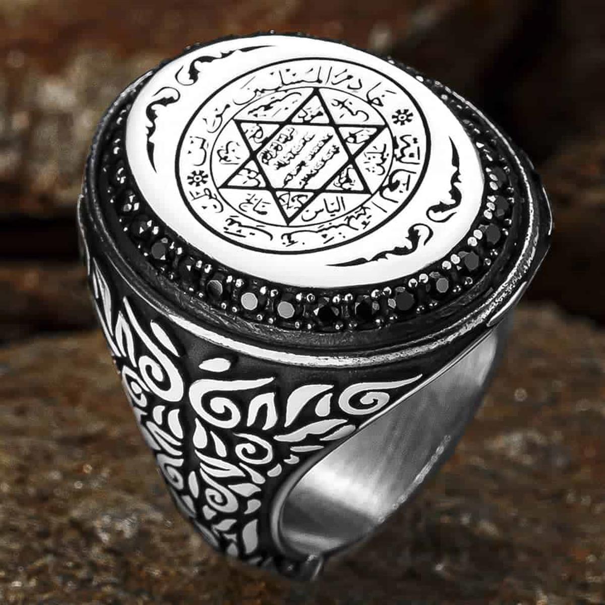 Seal of Solomon Silver Ring with Pen Engravings 2