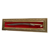 Yatağan Sword Wall Frame Stand - Ottoman Swords