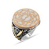 White Enameled Barbarossa Silver Ring with The Seal of Solomon & Zulfiqar Sword Motifs