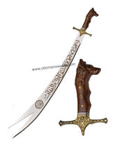 Zulfikar Sword Wolf Head