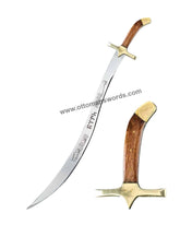 buy sword online best price