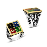 crescent and star elif vav kayi tribe silver ring (3)
