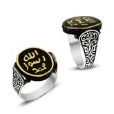 enameled seal of mohammad silver ring for men