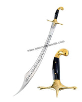 scimitars for sale