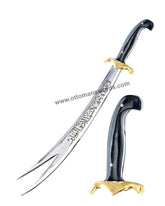 zulfiqar talwar 35 cm
