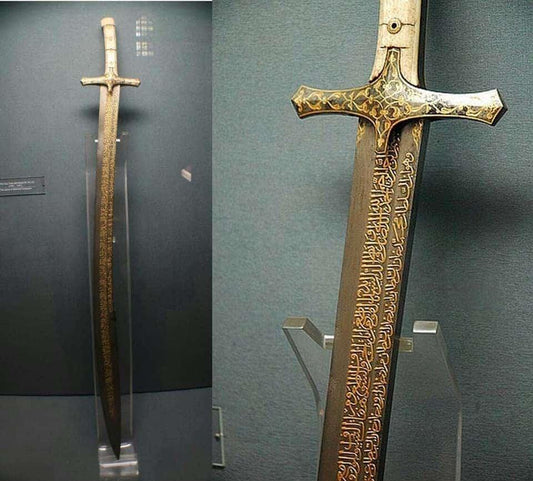 Fatih-Sultan-Mehmed-Sword