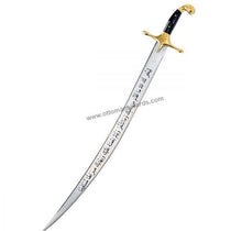 Turkish Swords