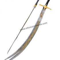 Zulfiqar Swords