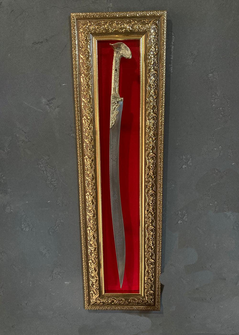 Yatağan Sword Wall Frame Stand - Ottoman Swords