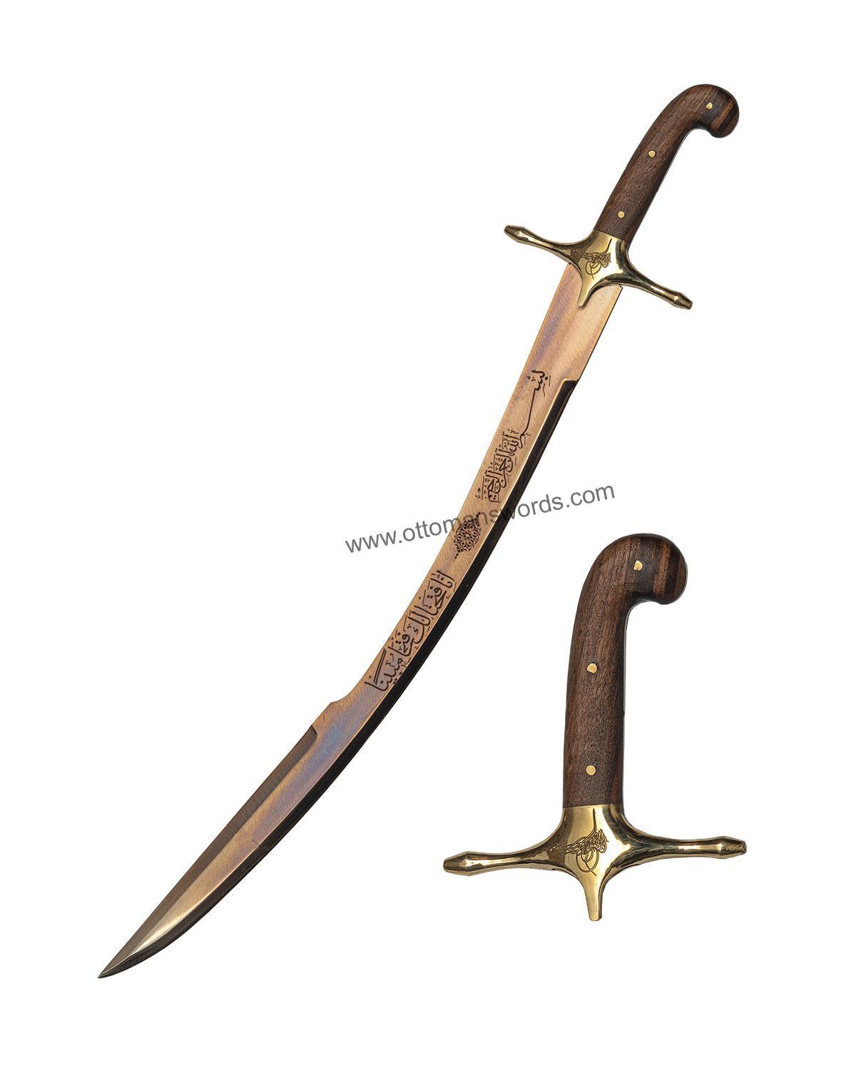 32 İnches Real Sharp Sword (1)