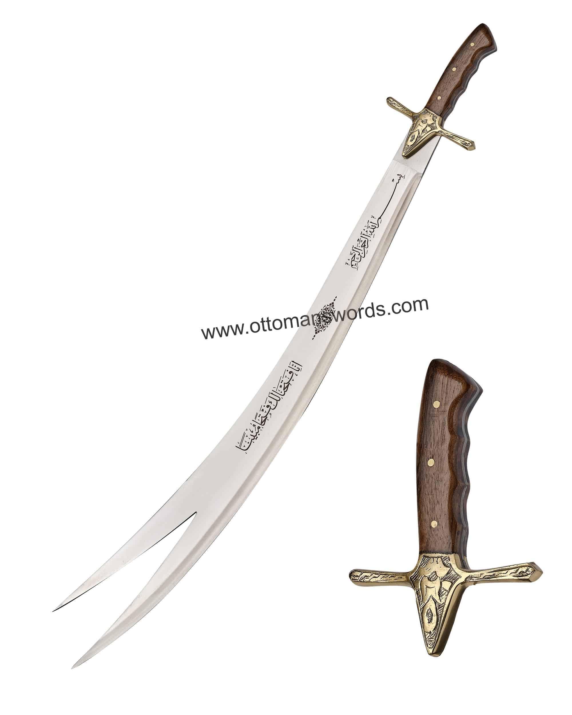 Talib Gar Buy Ali Ibn Abi Talib Zulfiqar | Worldwide Delivery – Ottoman Swords