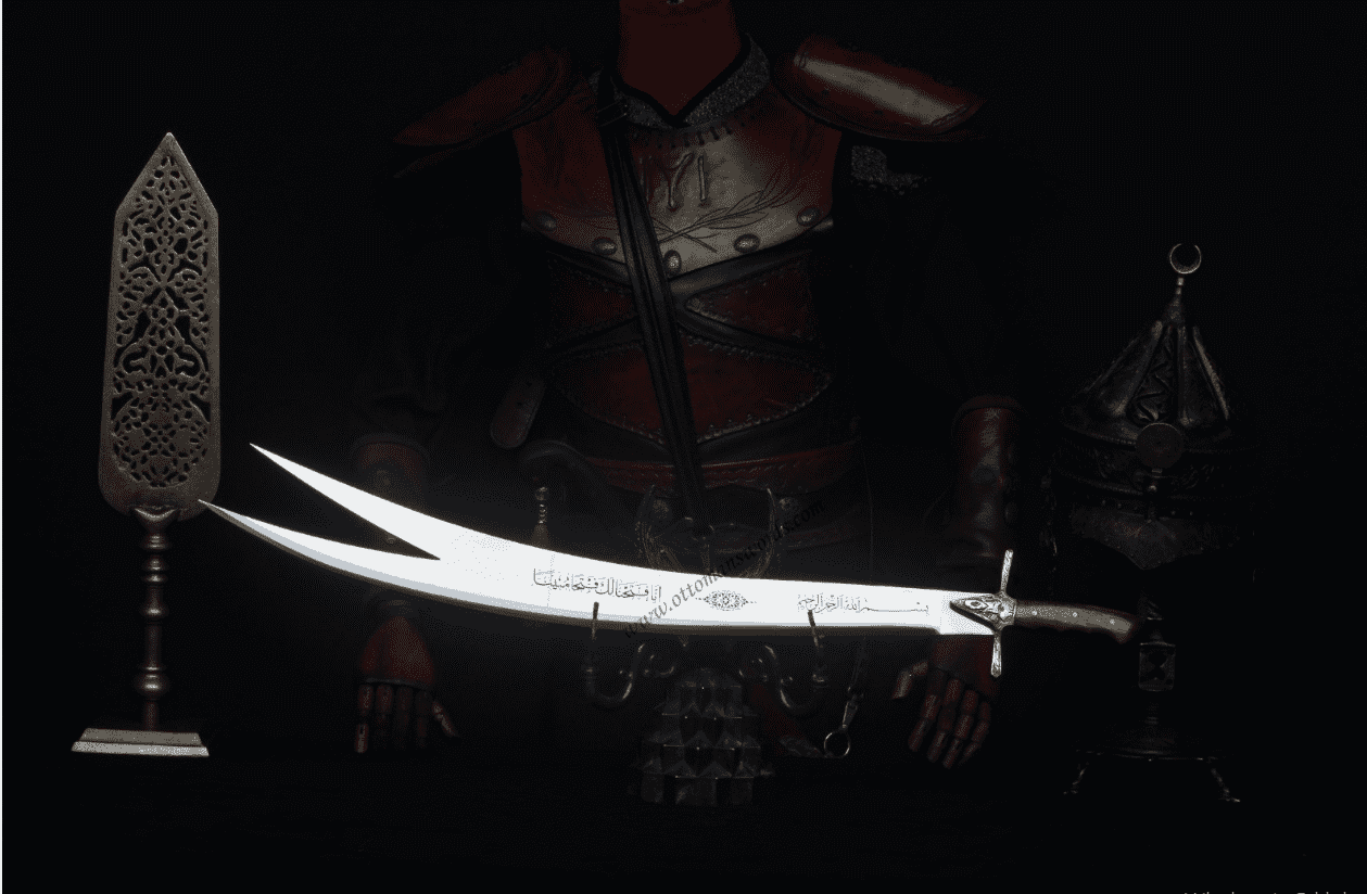 Ali Ibn Abi Talib Zulfiqar Swords