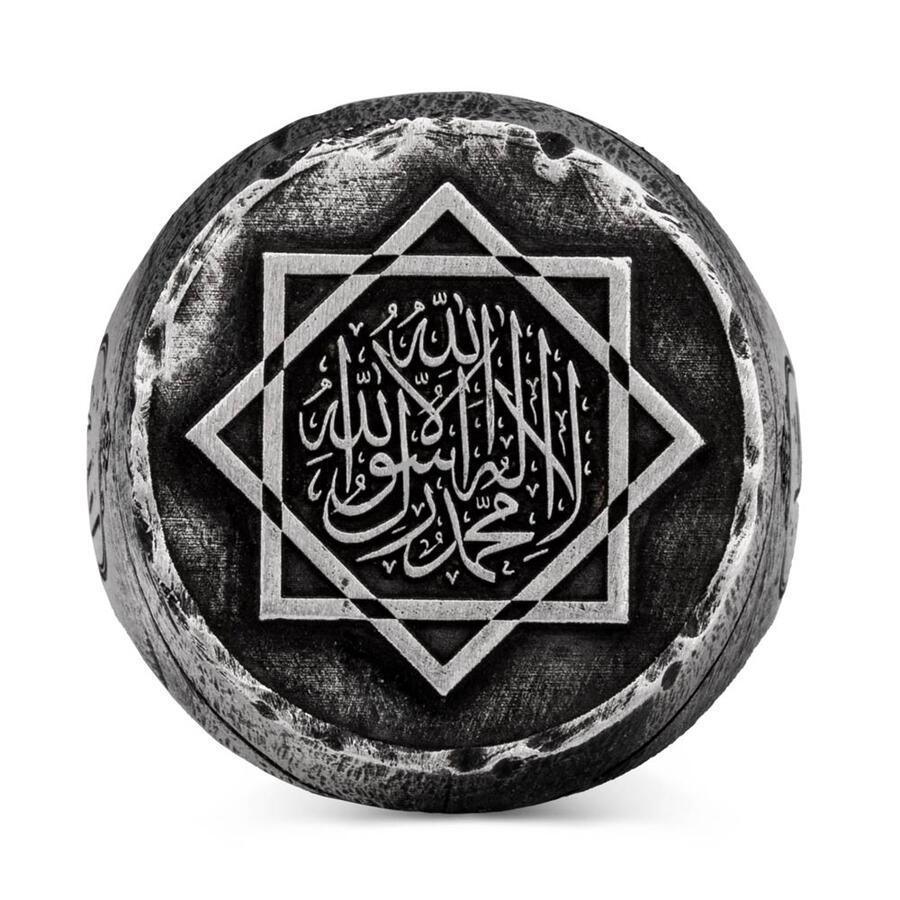 Alparslan The Great Seljuks Silver Ring with Shahada Motif for sale (1)