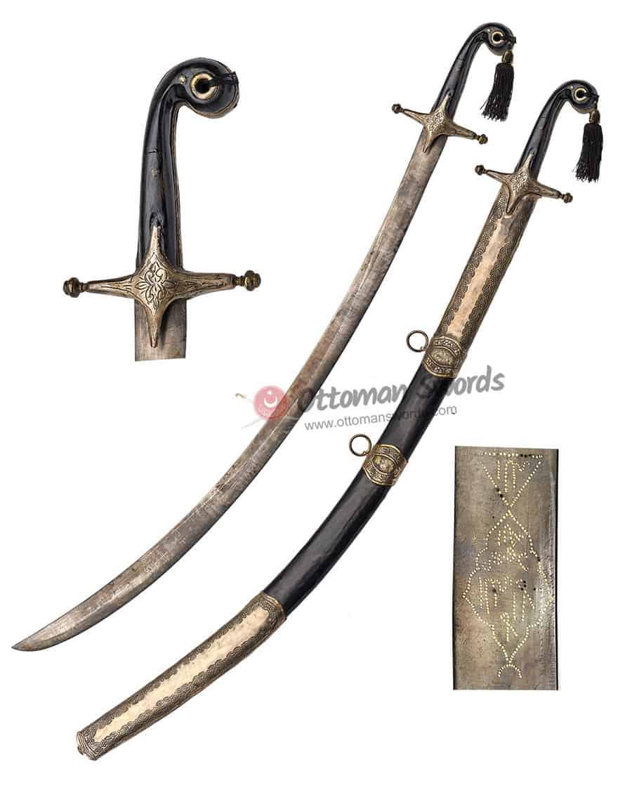 Antique Looking Shamshir Sword