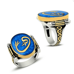 Blue Enameled Vav Motif Silver Ring (1)