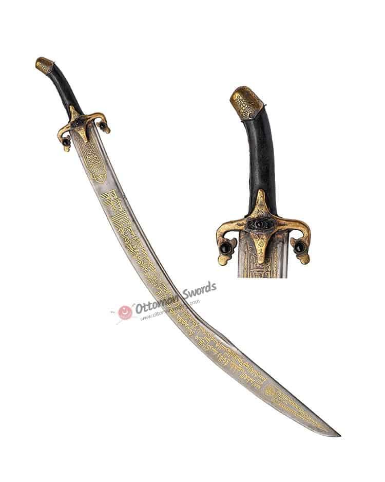 Brass Engrave Kilij Sword (2)