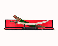 Brass Engrave Kilij Sword With Coral and Turquoise Stone (5)