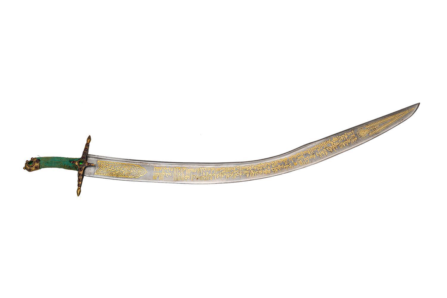 Brass Engrave Kilij Sword With inlaid Stone Scabbard (2)