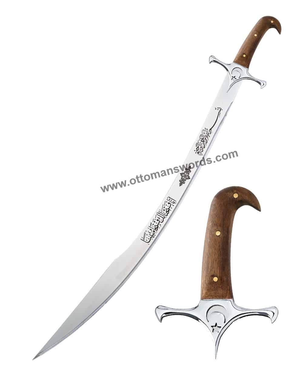 Buy Shamshir Sword Online Shop