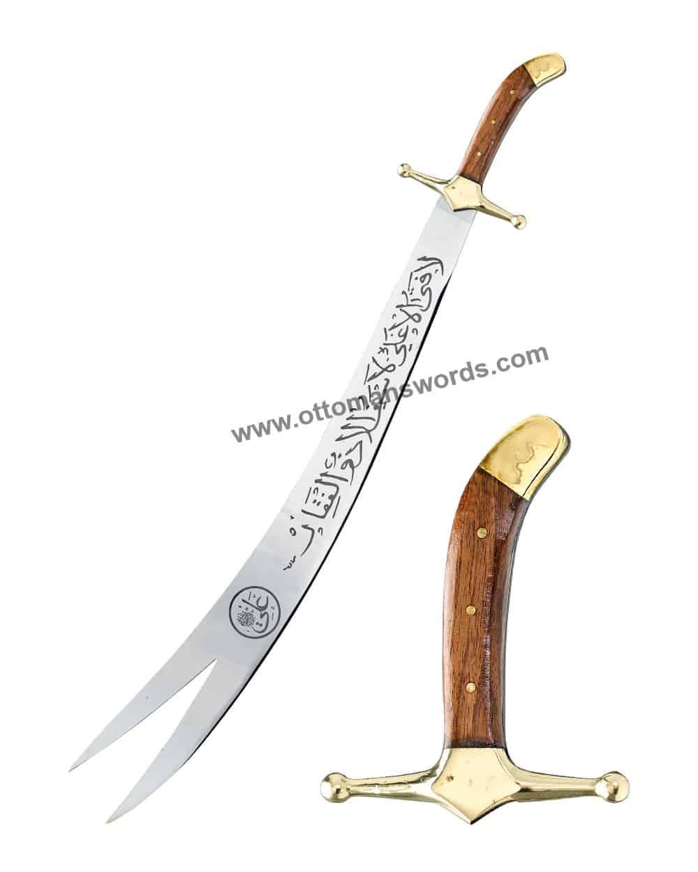 Buy online zulfikar sword