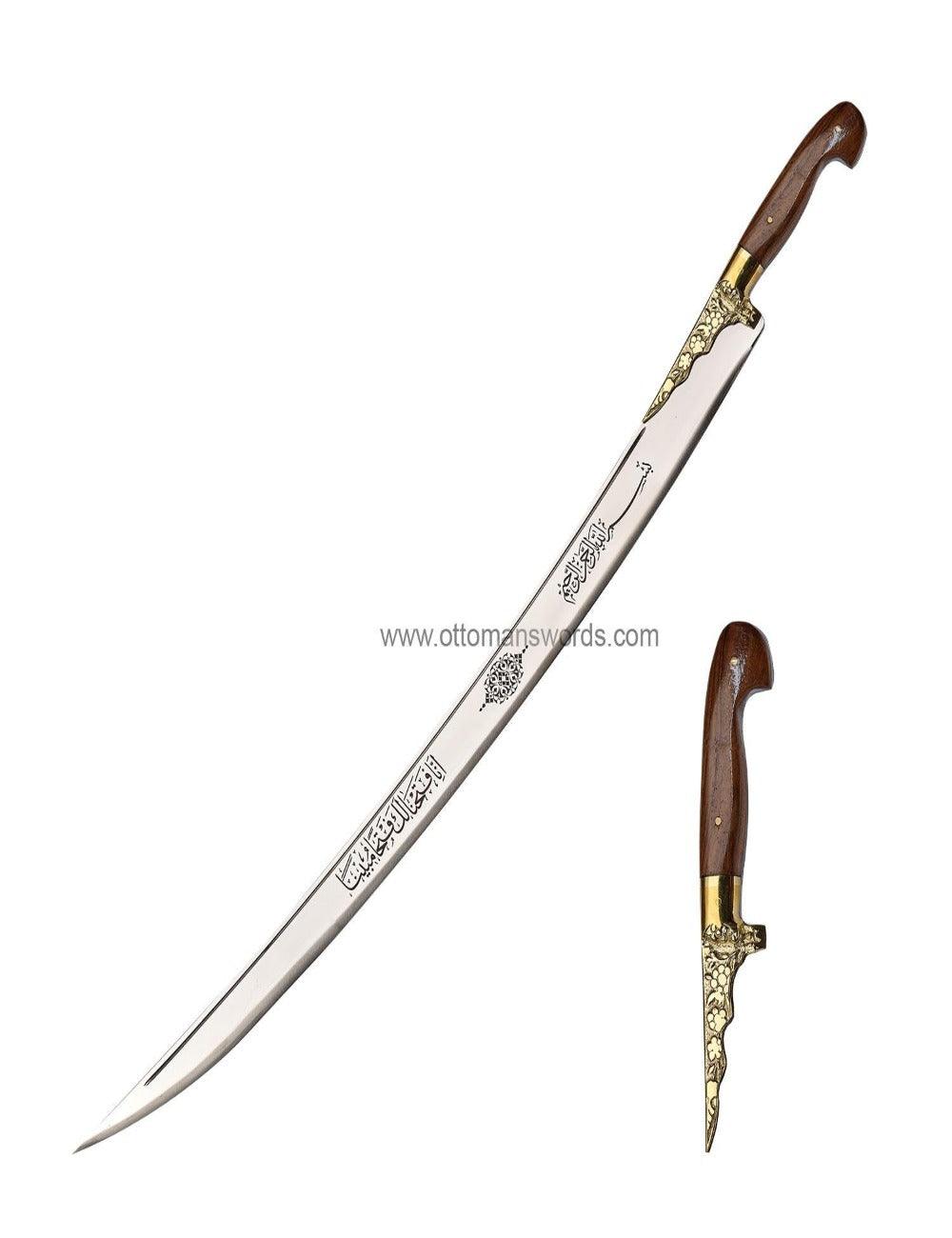 Cake Swords For Sale (1)