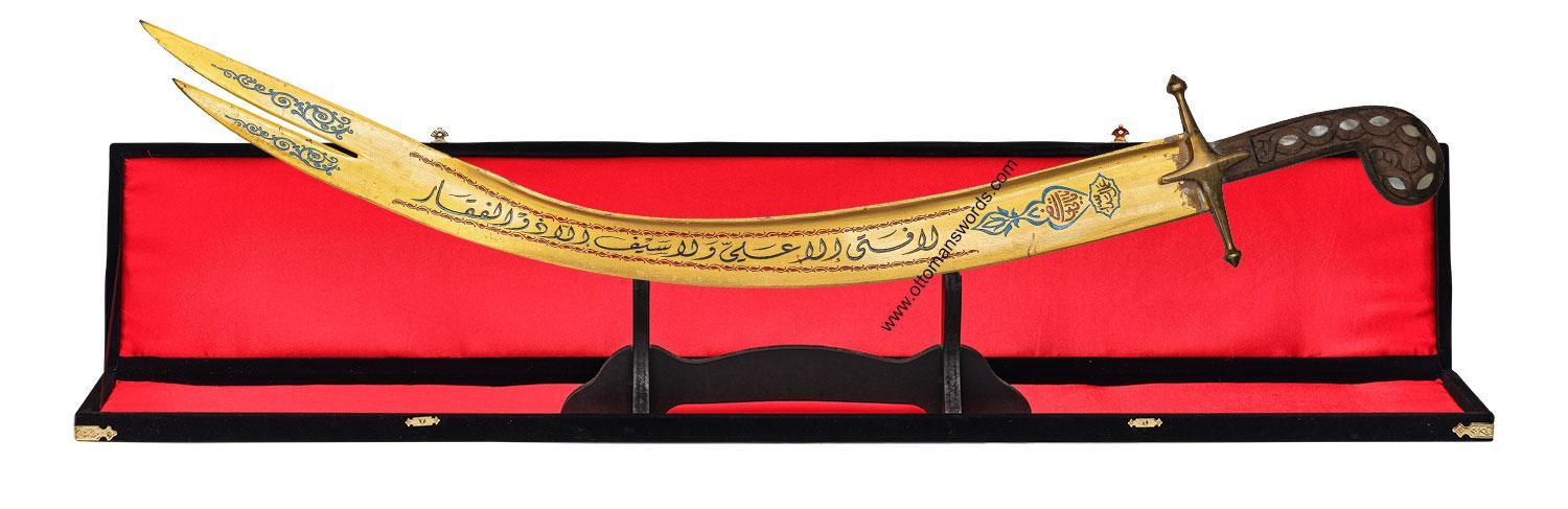 Engraved Zulfiqar For Sale (3)