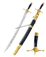 Ertugrul sword real online shop
