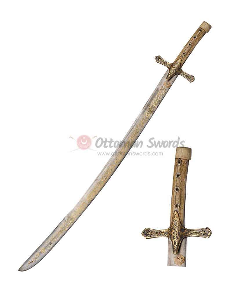 Fatih Sword Crossguard Detailed (1)