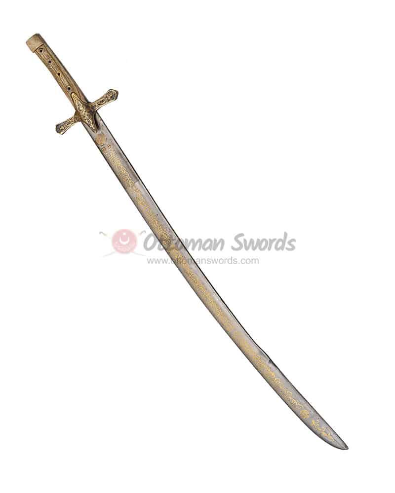 Fatih Sword Crossguard Detailed (2)