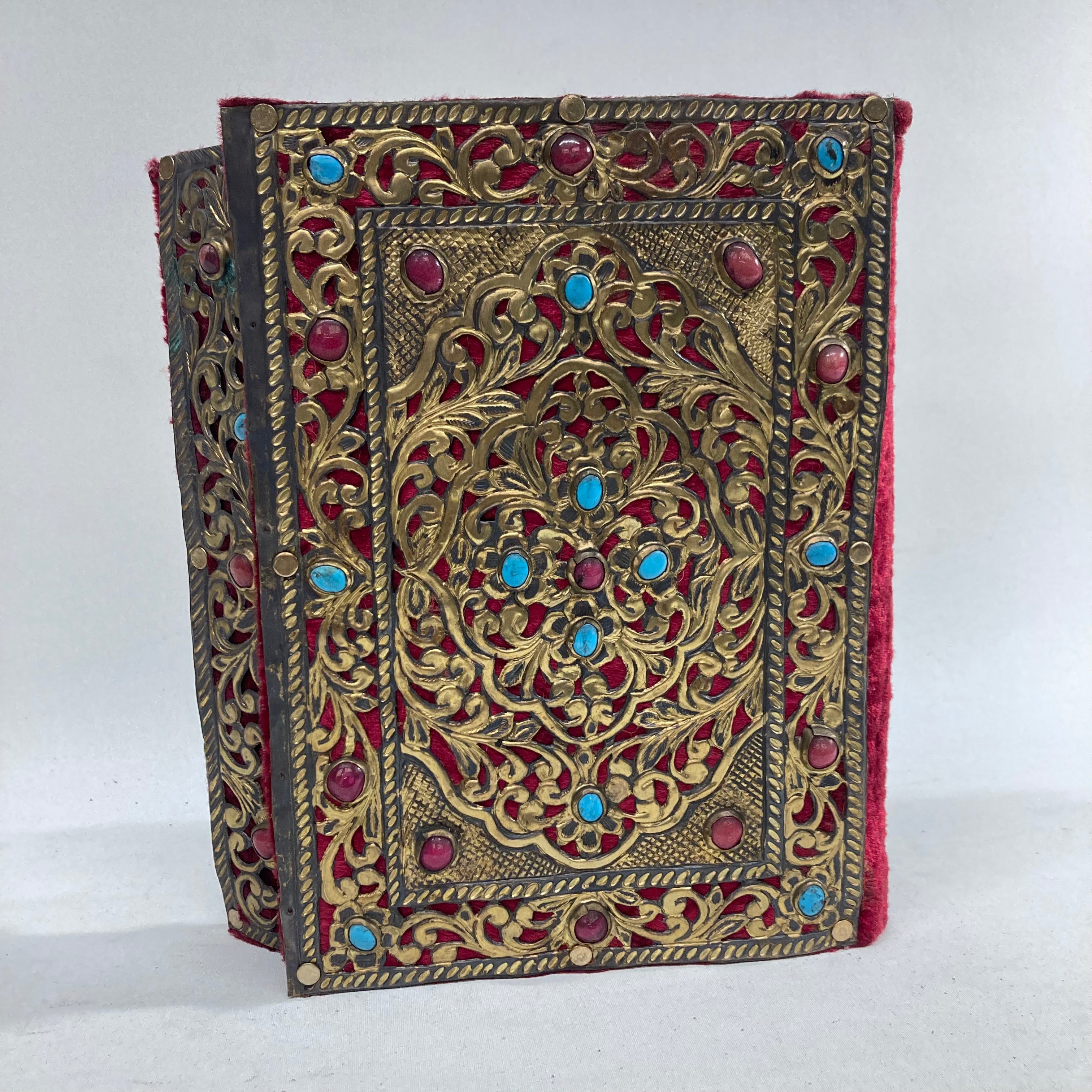 Holy Quran Book Cover