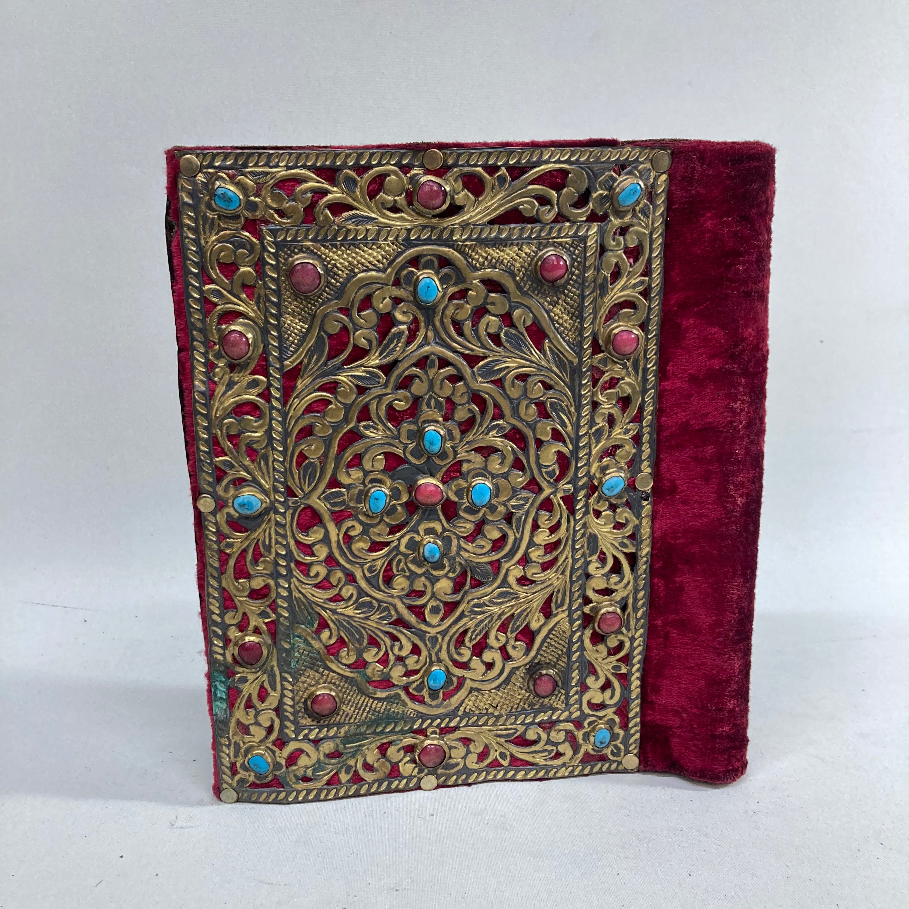 Holy Quran Book Cover