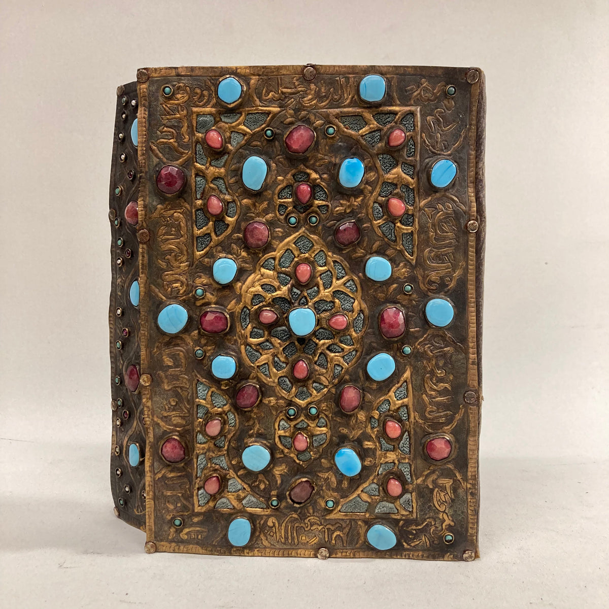 Quran Cover With Turquoise and Coral Stone