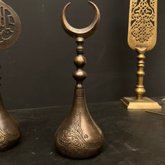 islamic gift for sale