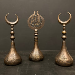 islamic gift for sale