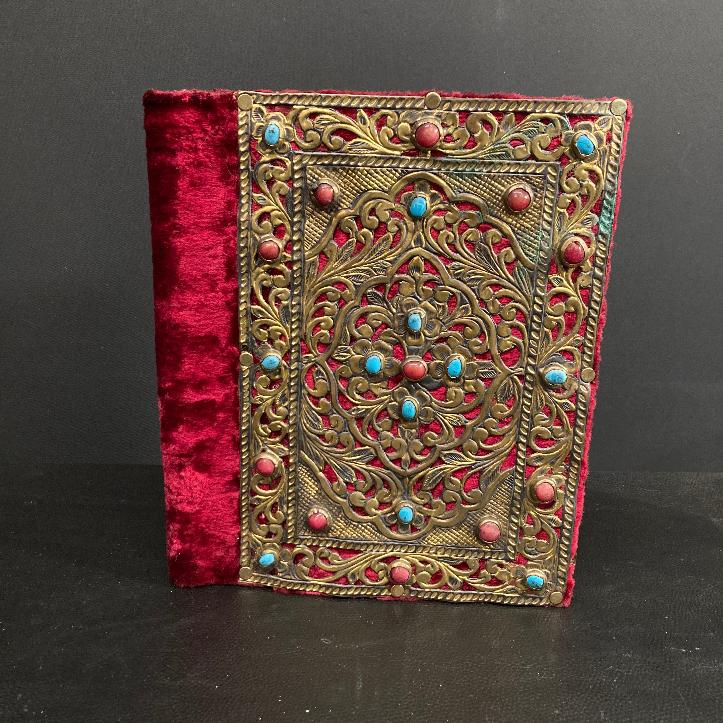 Holy Quran Book Cover