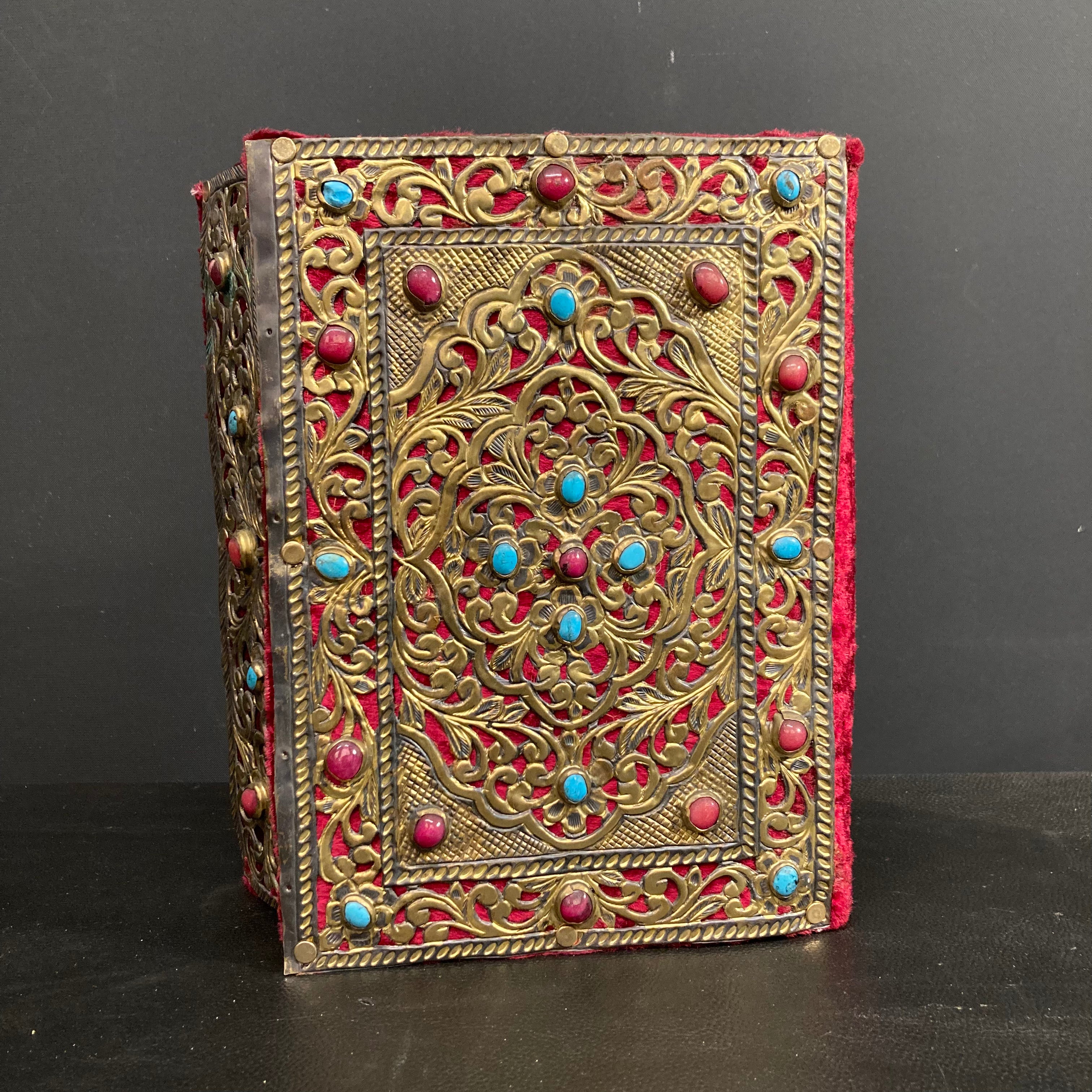 Holy Quran Book Cover