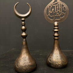 islamic gift for sale