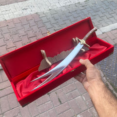 Zulfikar Letter Opener 15.7 Inch