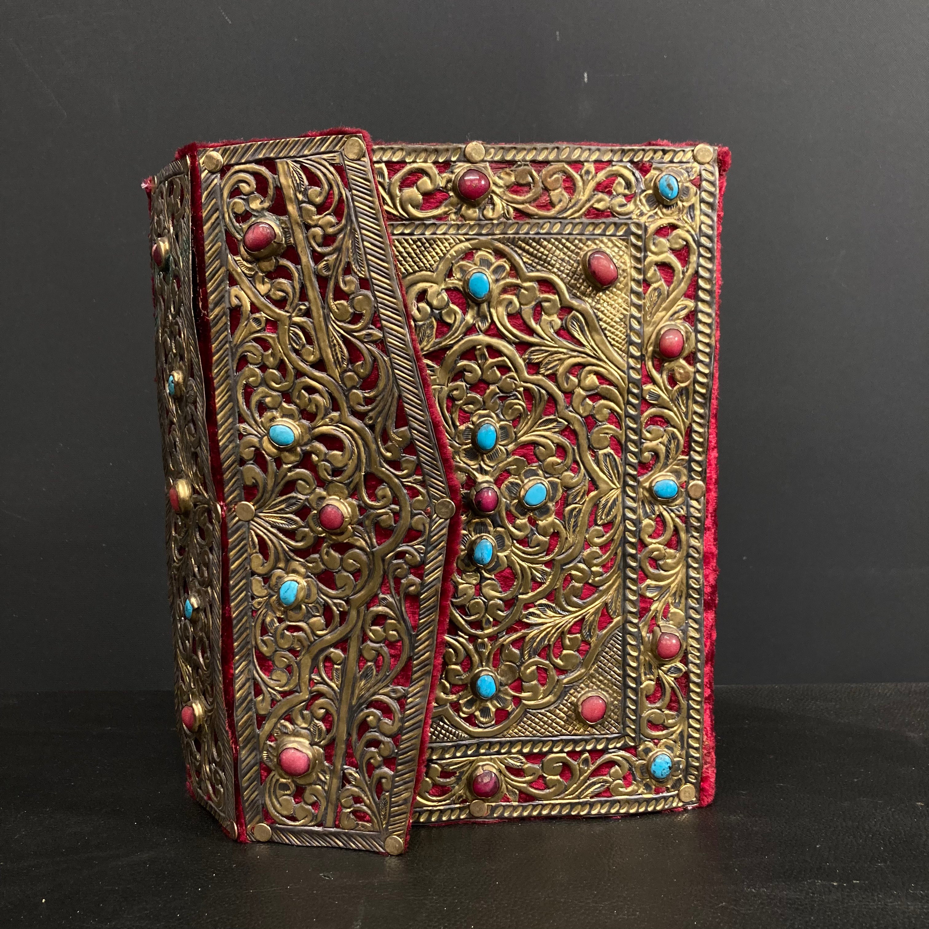 Holy Quran Book Cover