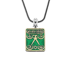 Green Enameled Barbarossa Flag Silver Necklace Decorated with Zulfiqar Swords (2)